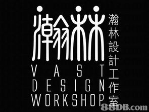 全面設(shè)計(jì)服務(wù)與軟件開發(fā)解決方案