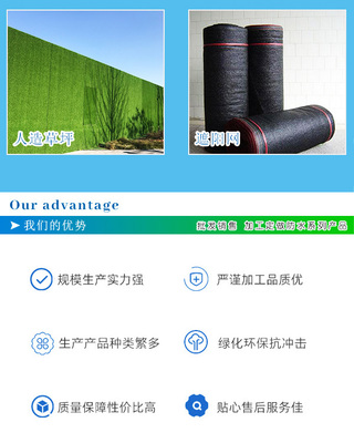 天津三針加密防塵網 價格合理，服務可靠，環(huán)保咨詢在線即達