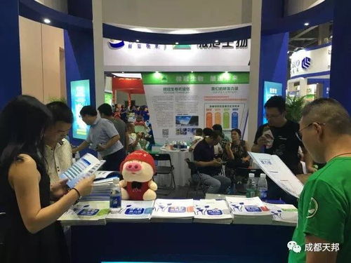 與藍共舞，共襄盛舉 無瀉問后登陸江西豬業博覽會，開啟技術交流新篇章
